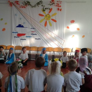 "НАРОДЫ КРЫМА"